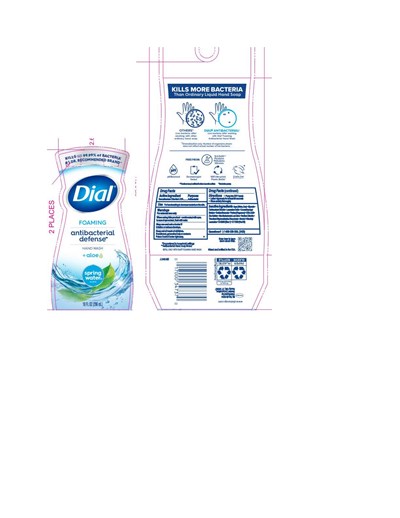 10 Spring Water (10 Oz Spring Water)